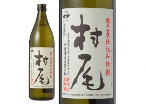 村尾 900ml - お酒買取専門店ネオプライス